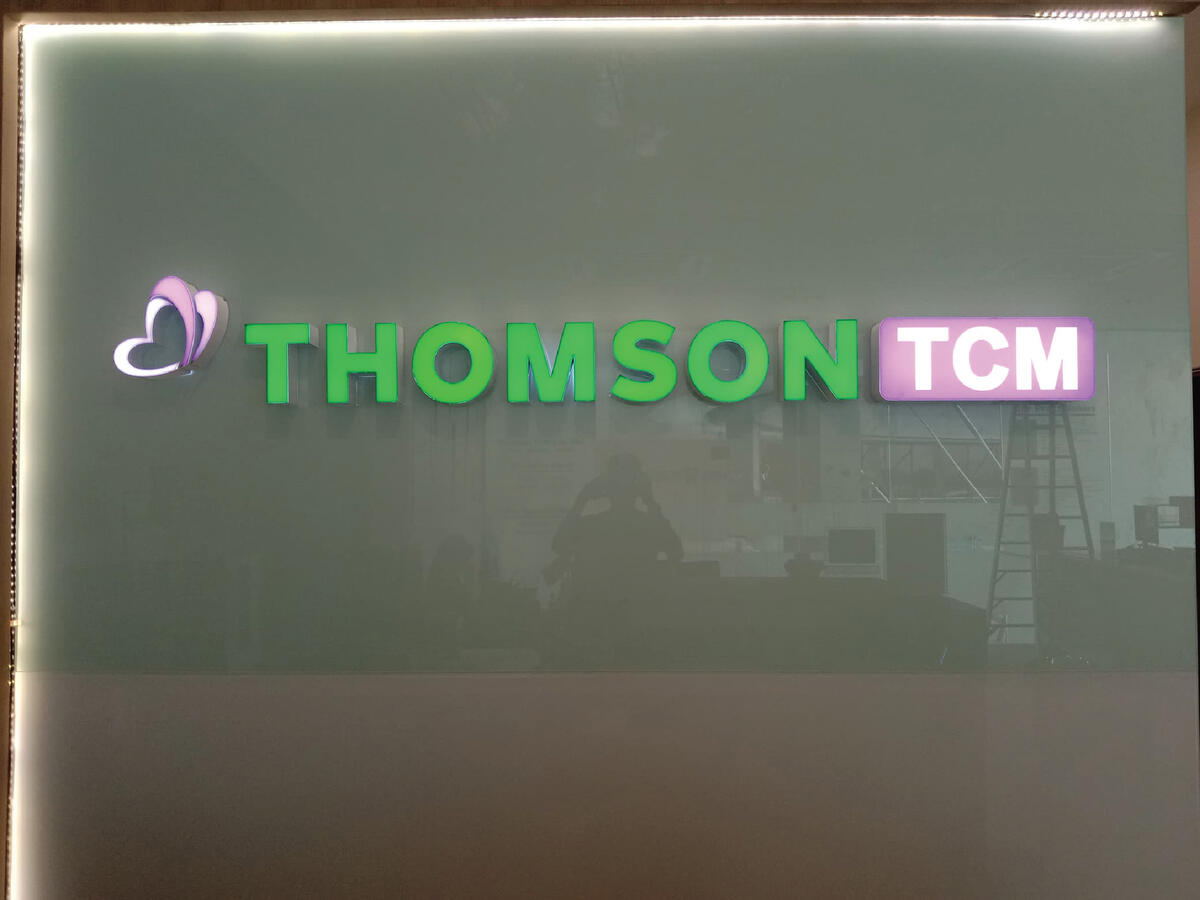 Thomson